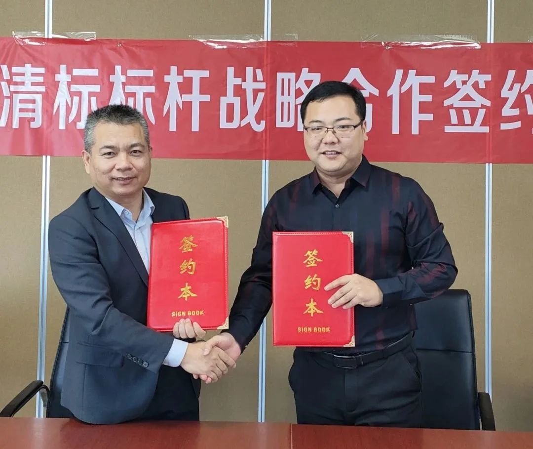 米兰官方网页版_米兰（中国）招标与广联达携手并进，共建数字化清标